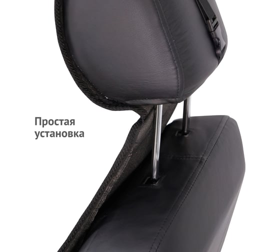 Накидка на сиденье VOIN Simple универсальная, экокожа+полиэстер, 1 шт., порол. VN150101