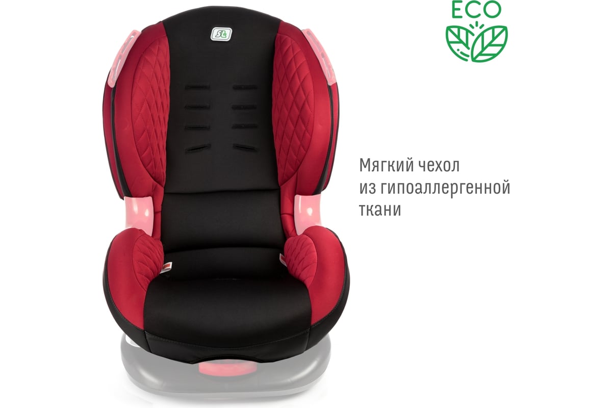 Удерживающее устройство isofix для детей от 7 лет фото