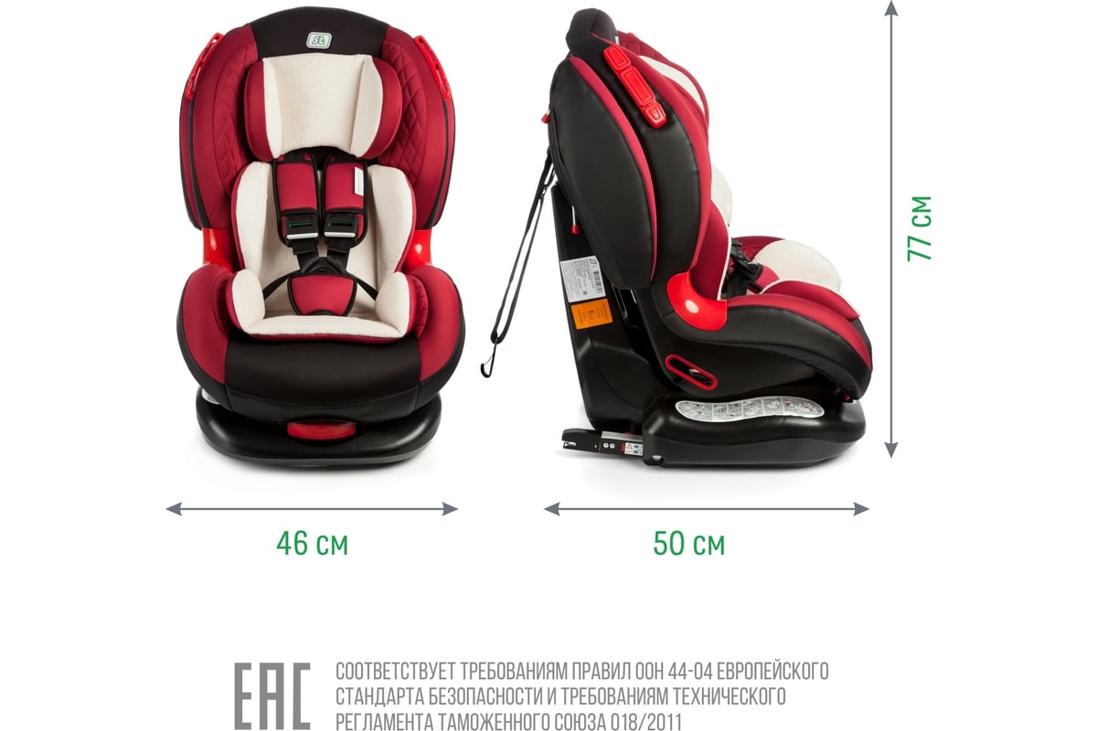 Удерживающее устройство isofix для детей от 7 лет фото