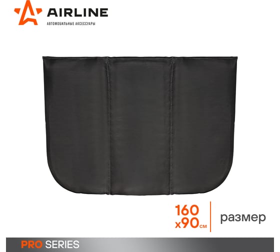 Утеплитель для двигателя Airline PRO, стеклоткань 260г/м2, цвет черный, 160x90 см ADAT003