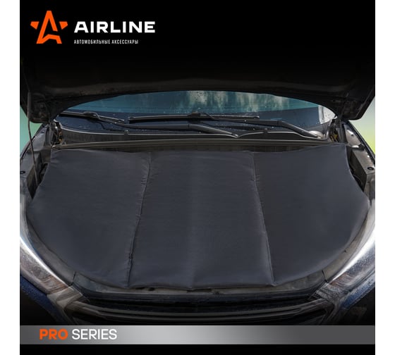 Утеплитель для двигателя Airline PRO, стеклоткань 260г/м2, цвет черный, 160x90 см ADAT003