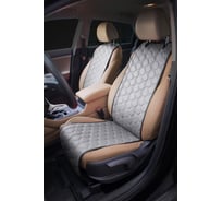 Накидки Airline алькантара, передние, экокожа с перфорацией, серые ACS-SF-02