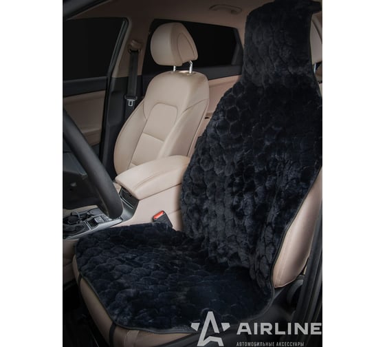 Накидка из искусственного меха Airline черная, с коротким ворсом, на переднее сиденье, 1 шт. AFC-A-04