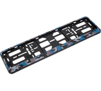 Рамка под номерной знак Airline камуфляж Амеба, рамка-книжка, цвет синий/серый/черный ADFC003