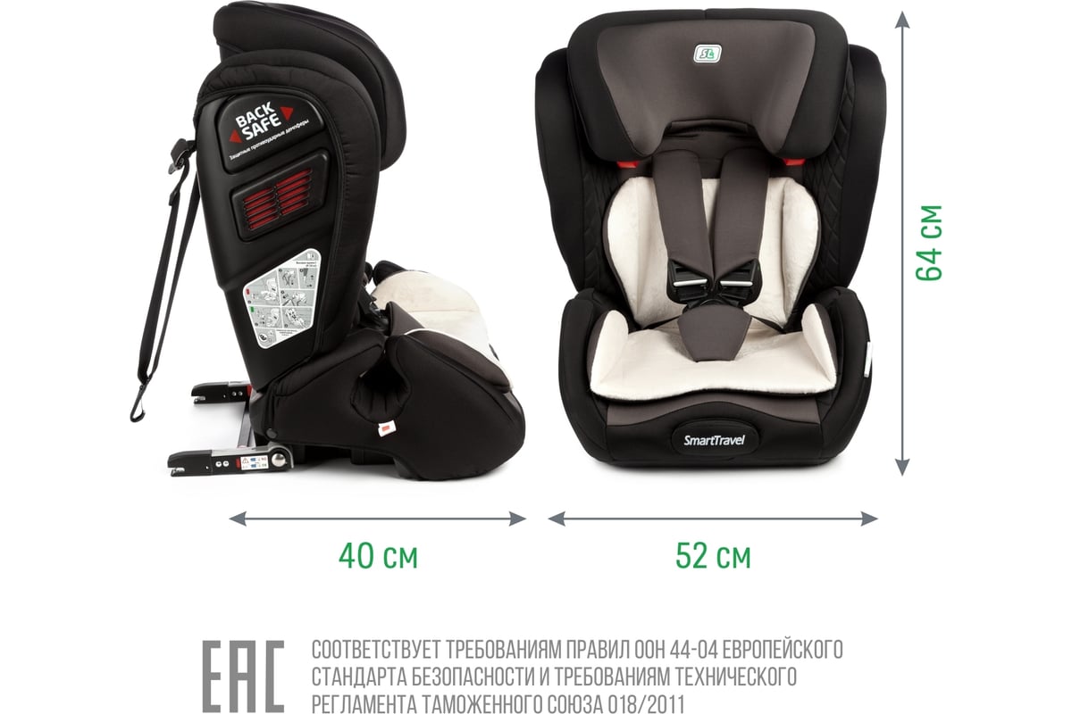 Удерживающее устройство isofix для детей от 7 лет фото