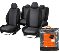 Чехлы Airline для Hyundai Solaris/Kia Rio 3, Оптима, задняя спинка 1/3, жаккард, черные ADSC004