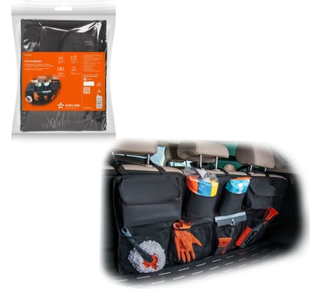 Органайзер на спинку заднего сиденья Airline 3/3, раздельный, на молнии, с карманами, черный ADOS003