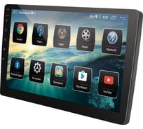 Автомагнитола PROLOGY MPC-130 DSP 4607940902003