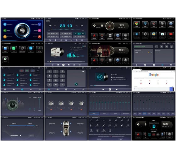 Автомагнитола PROLOGY MPC-130 DSP 4607940902003