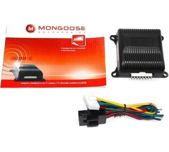 Модуль управления Mongoose стеклоподъемникамиCWM-2 4620739411364 MongooseCWM-2
