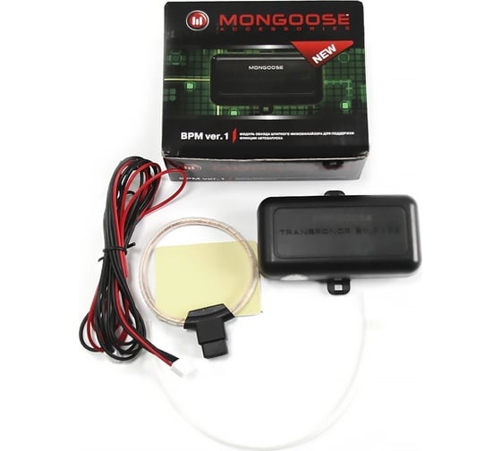 Модуль обхода штатного иммобилайзера Mongoose BPM ver 1 M-BPM-ver.1 1