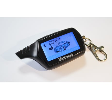 ЖК-брелок Boomerang DGST BR-B-DGST-GK