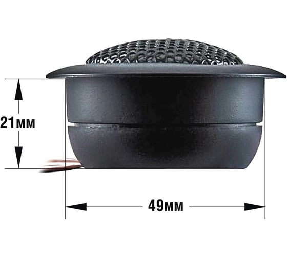 ВЧ акустическая система Ivolga SC-1.25 TW 4620739412132 IvolgaSC-1.25TW