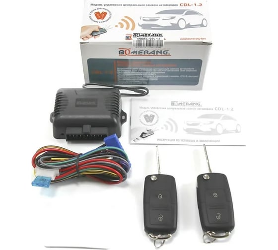 Модуль управления центральным замком Boomerang CDL-1.2 BoomerangCDL-1.2 1