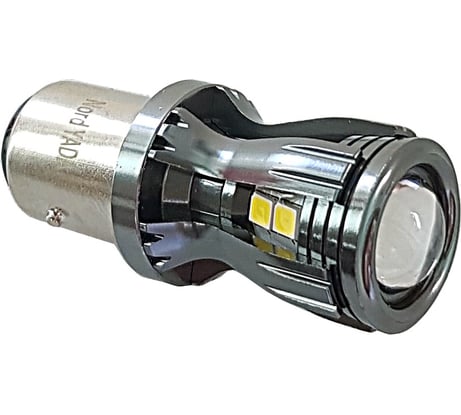 Светодиод Nord-Yada S25, Р21W, ВА15s, 14x2835SMD, чип OSRAM с обманкой (стоп,ук.пов.), блистер 2 шт. в упаковке 908339