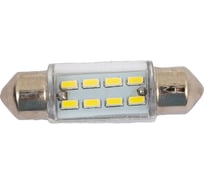 Светодиод Nord-Yada 12V T11x36-S8.5 (8SMD size 3014) C5W белый 0.3W 7.56lm 2 шт. 904600
