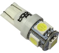 Светодиод Nord-Yada 12V T10-5 SMD (size 5050) W5W белый 0.48W 30lm 2 шт. 902399