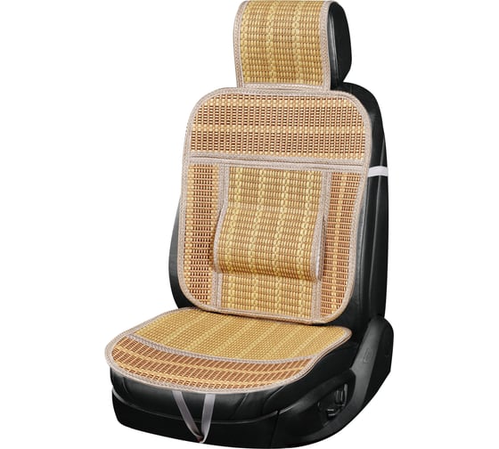 Накидка сиденья SKYWAY Summer-04 папирус, с поддержкой спины, бежевый, 1 шт. S01302045