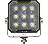 Фара водительского света РИФ 45 W LED SM-5045-SFA