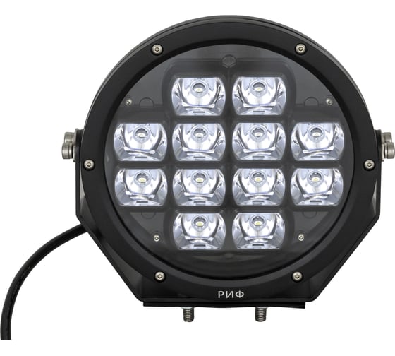 Фара дальнего света РИФ 120W LED SM-9120-RSC