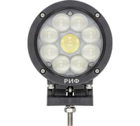 Светодиодная фара водительского света РИФ 140 мм, 45W LED SM-5450F