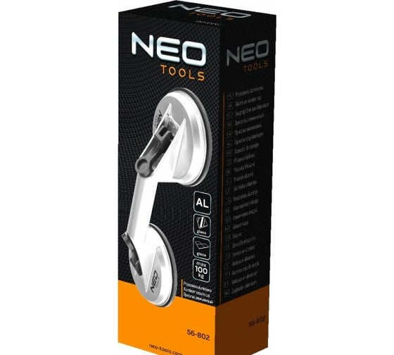 Алюминиевая двойная присоска NEO Tools 100 кг 56-802