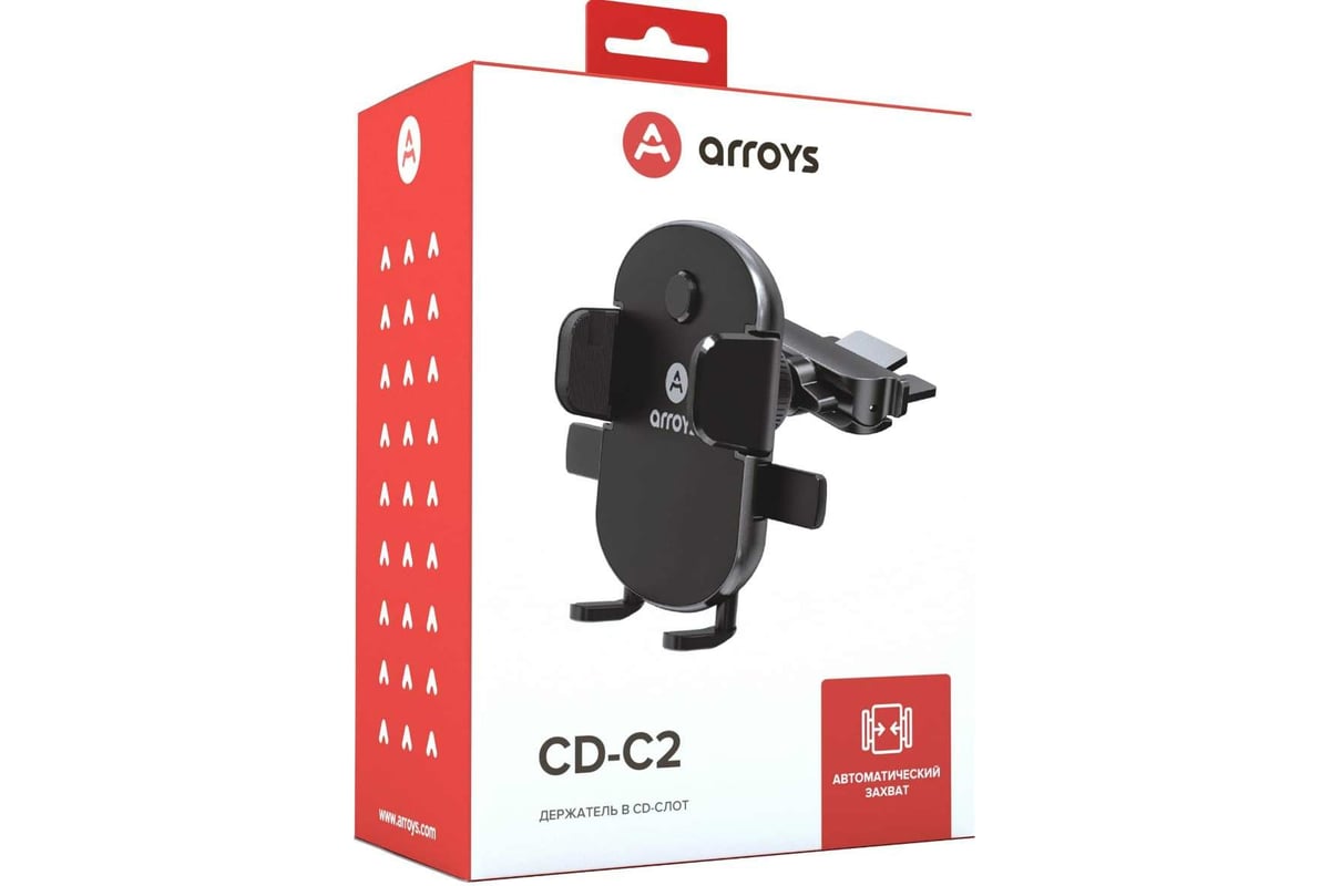 Автомобильный телефонный держатель Arroys CD-C2 81562 - выгодная цена,  отзывы, характеристики, фото - купить в Москве и РФ