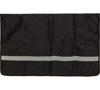 Накидка защитная на бампер REXANT 100x75 см 80-0270