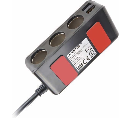 Автомобильный разветвитель Robiton DC203 BL1 16566