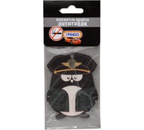 Ароматизатор воздуха Pingo Таксист 85035-7