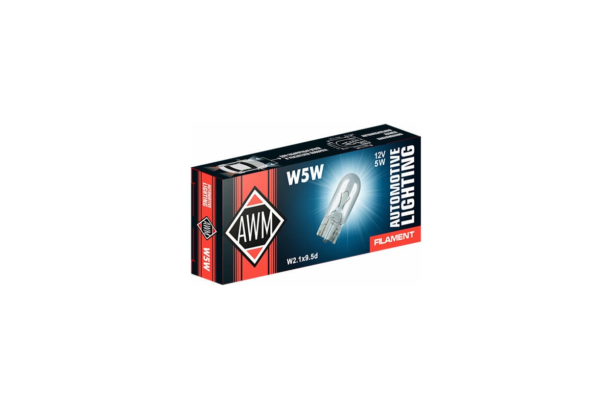 Лампа накаливания AWM W5W 12V 5W, 410300009 - выгодная цена, отзывы ...
