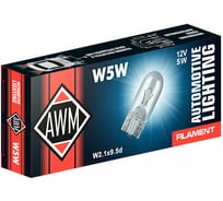 Лампа накаливания AWM W5W 12V 5W, 410300009