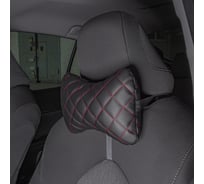 Автомобильная подушка из экокожи на подголовник REZKON черная и красный ромб 8201101140