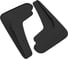 Резиновые брызговики REZKON для Ford Focus III 11-19 передние 6016010260 1