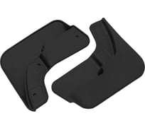 Резиновые брызговики REZKON для LADA Vesta 15-н.в. передние 6039045160