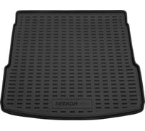Коврик REZKON в багажник пластиковый черный для Audi Q5 08-17 5044015100