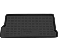 Коврик REZKON в багажник пластиковый черный для Daewoo Matiz 98-15 5014010100