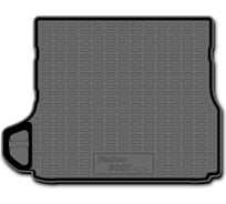 Пластиковый коврик в багажник REZKON черный для LADA Vesta sw верх с карманами 5039045300