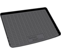 Пластиковый коврик в багажник REZKON черный для Skoda Yeti 09-18 5030025100