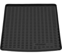 Полиуретановый коврик в багажник REZKON черный для BMW X1 F48 15-н.в. 5510015200