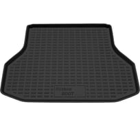 Полиуретановый коврик в багажник REZKON черный для Daewoo Gentra 13-16 5514005100