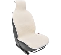 Универсальная накидка REZKON овчина, белый, с кантом, передний ряд сидений 8102010100