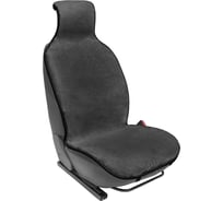 Универсальная сидушка REZKON мутон, серый, задний ряд сидений 8104005210