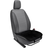 Универсальная сидушка REZKON мутон, черный, передний ряд сидений 8104005100