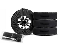 Чехлы для хранения автомобильных колес AutoFlex 4 шт., размер от 15 до 20 80402