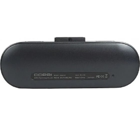 Видеорегистратор DDPAI N3-Pro-GPS DDPAI-N3-Pro-GPS