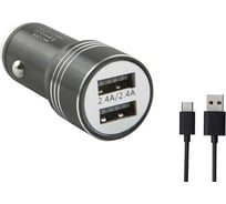 Автомобильное зарядное устройство Red Line Tech 2 USB AC-5A, 2.4А черный + кабель USB - Type-C УТ000028597