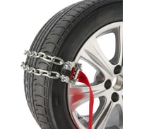 Цепи противоскольжения для внедорожников REXANT колеса 235-285 мм, усиленные, 4 шт. 07-7023