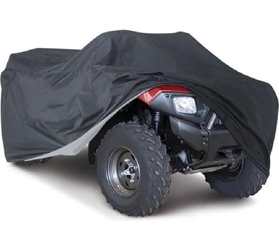 Защитный чехол-тент AutoExpert на квадроцикл, черный, 256x110x120 см P256-Black