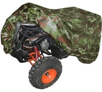 Защитный чехол-тент AutoExpert AutoXL на квадроцикл, камуфляж, 210x120x115 см X210-Camo